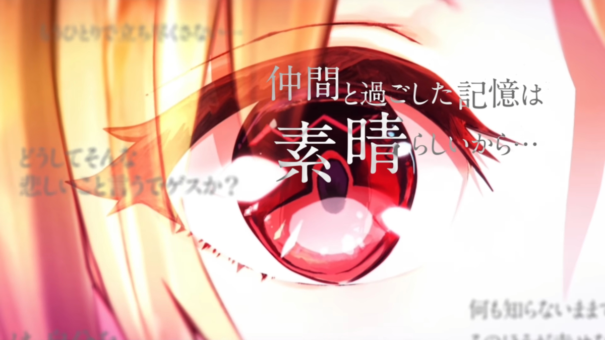 f:id:ornith:20220223015348j:plain
