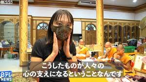 f:id:orochi1962:20200428165647p:plain f:id:orochi1962:20200428165647p:plain