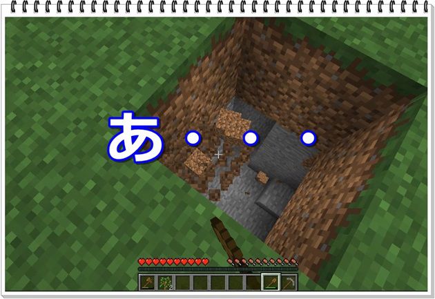 f:id:orooroKT:20161001134620j:plain f:id:orooroKT:20161001134620j:plain