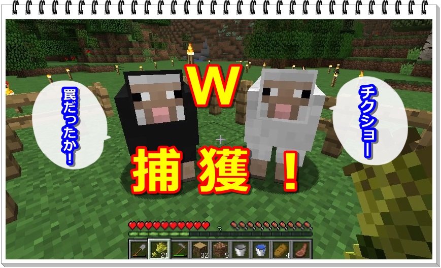 f:id:orooroKT:20161001181725j:plain