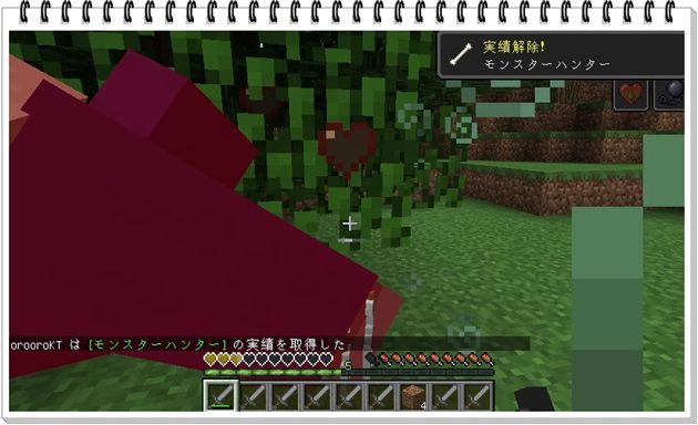 f:id:orooroKT:20161002112705j:plain