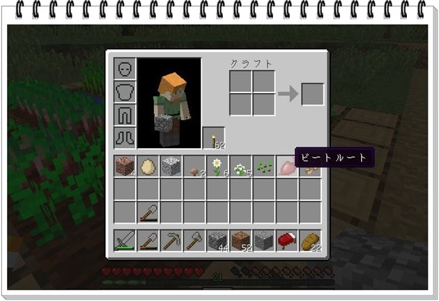 f:id:orooroKT:20161002125408j:plain f:id:orooroKT:20161002125408j:plain