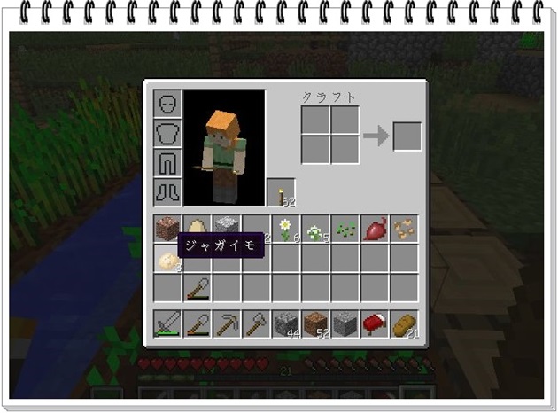 f:id:orooroKT:20161002125434j:plain f:id:orooroKT:20161002125434j:plain