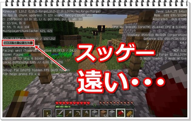 f:id:orooroKT:20161002125809j:plain f:id:orooroKT:20161002125809j:plain