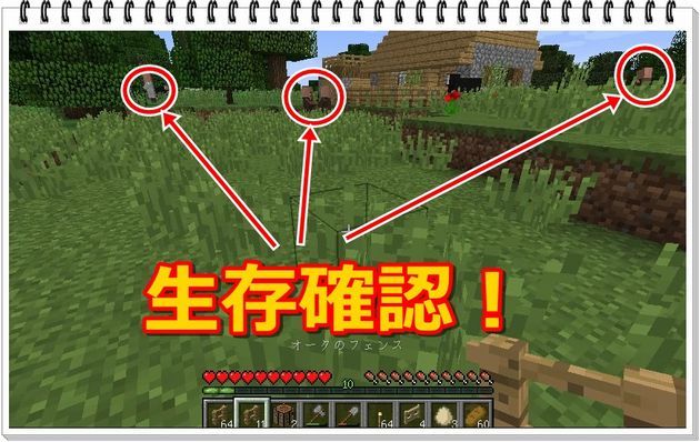 f:id:orooroKT:20161004220610j:plain