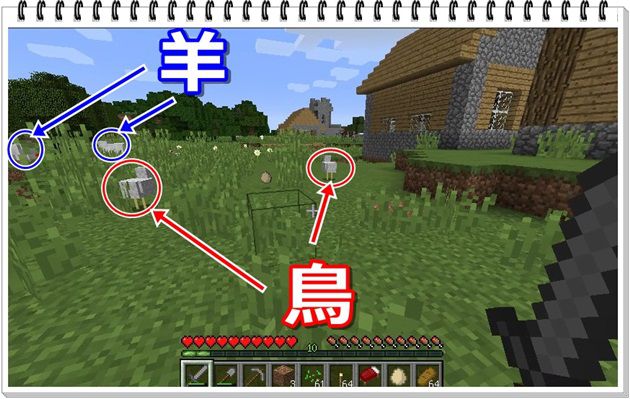 f:id:orooroKT:20161004220650j:plain