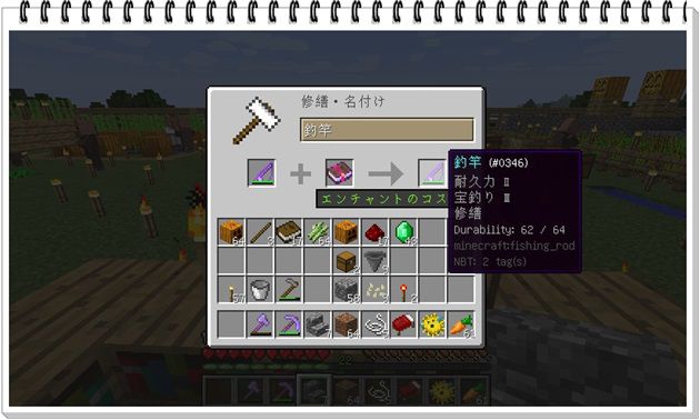 f:id:orooroKT:20161015151026j:plain