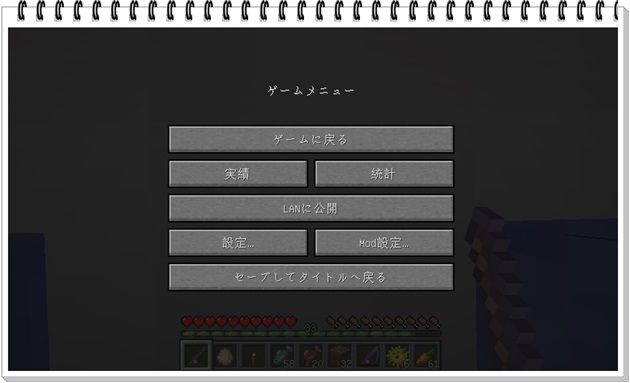 f:id:orooroKT:20161015151258j:plain
