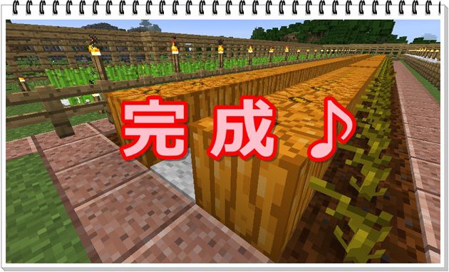 f:id:orooroKT:20161015165231j:plain