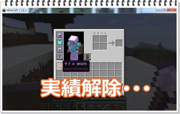 f:id:orooroKT:20161019234205j:plain