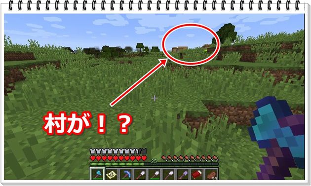 f:id:orooroKT:20161019234237j:plain