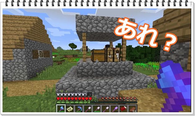 f:id:orooroKT:20161019234256j:plain