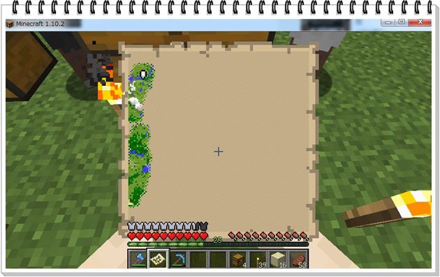 f:id:orooroKT:20161020232048j:plain