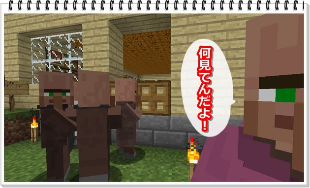 f:id:orooroKT:20161022143959j:plain