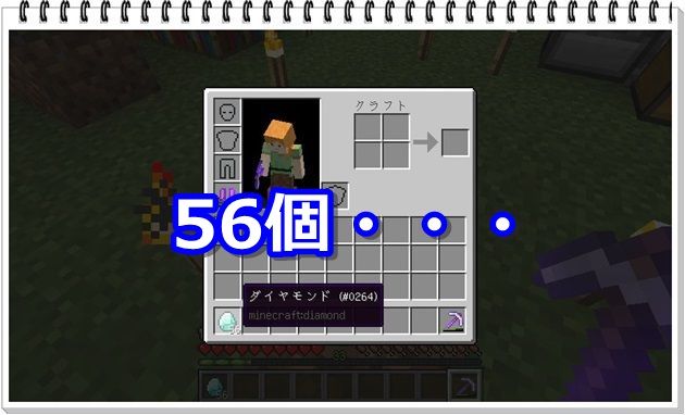f:id:orooroKT:20161024093615j:plain