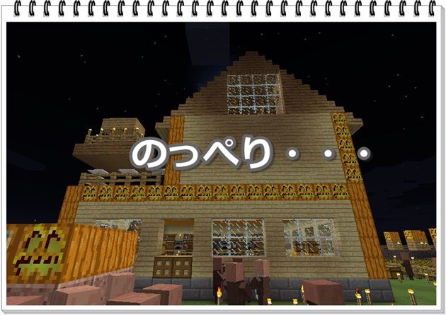 f:id:orooroKT:20161024111850j:plain