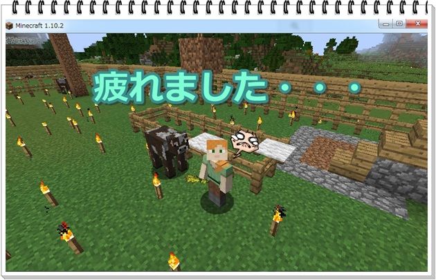 f:id:orooroKT:20161026092059j:plain f:id:orooroKT:20161026092059j:plain