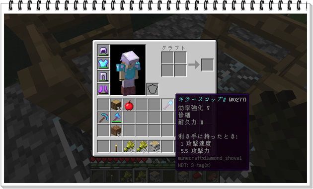 f:id:orooroKT:20161027104649j:plain