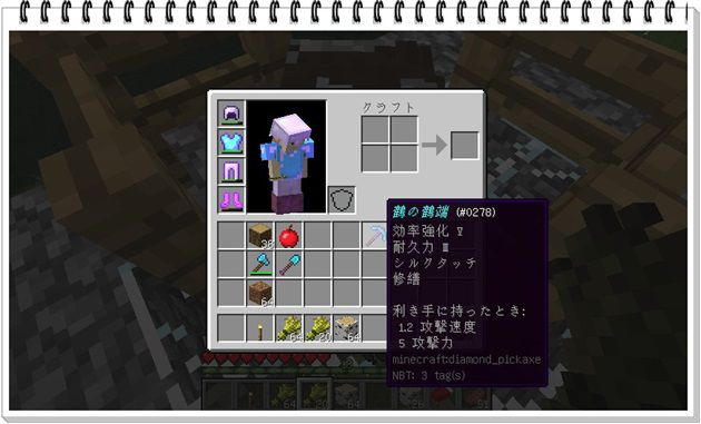 f:id:orooroKT:20161027104705j:plain
