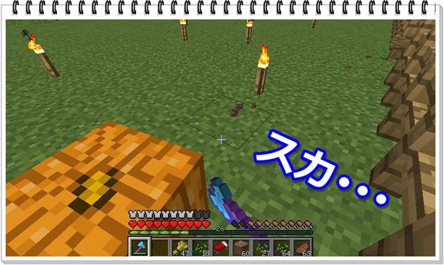 f:id:orooroKT:20161031234104j:plain f:id:orooroKT:20161031234104j:plain
