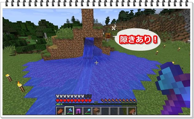 f:id:orooroKT:20161031234335j:plain f:id:orooroKT:20161031234335j:plain