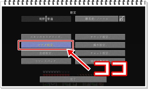 f:id:orooroKT:20161112132354j:plain