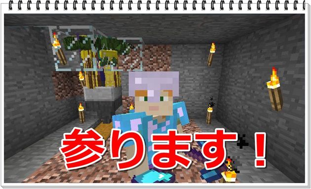 f:id:orooroKT:20161118105111j:plain