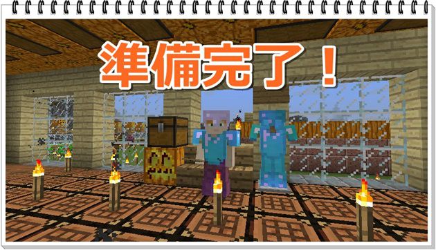 f:id:orooroKT:20161119152318j:plain