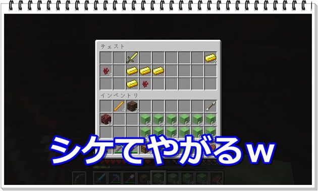 f:id:orooroKT:20161121084517j:plain