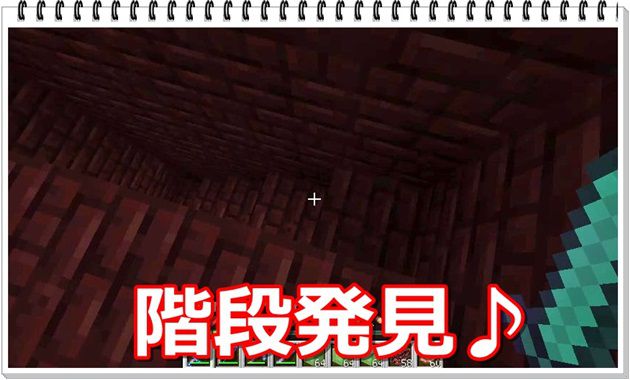 f:id:orooroKT:20161121085212j:plain