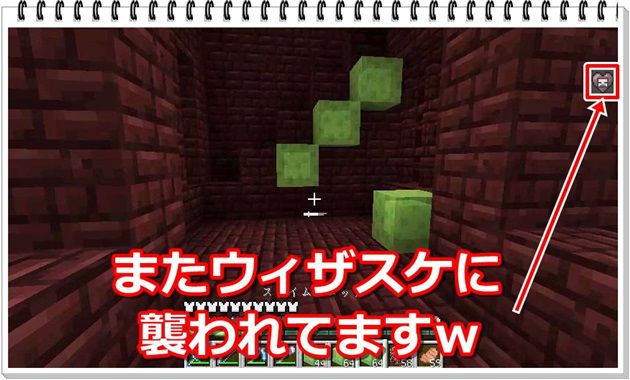 f:id:orooroKT:20161121085250j:plain