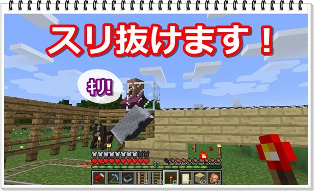 f:id:orooroKT:20161124212934j:plain