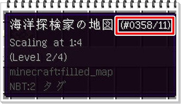 f:id:orooroKT:20161125215323j:plain