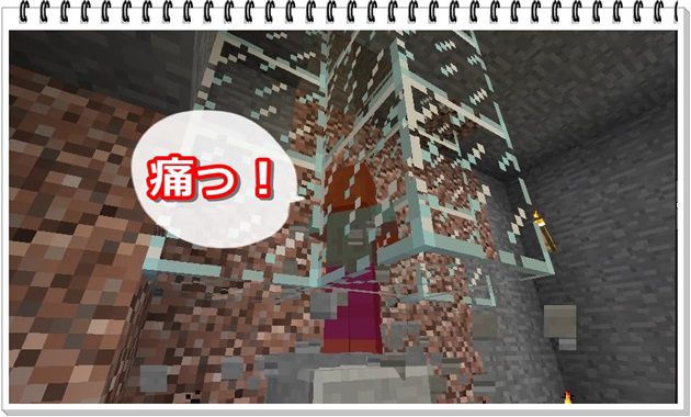 f:id:orooroKT:20161201235541j:plain