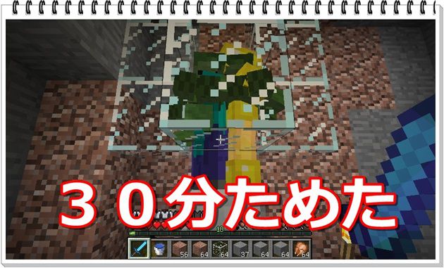 f:id:orooroKT:20161201235603j:plain