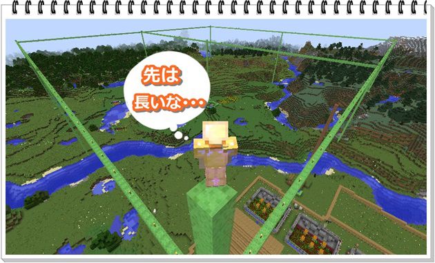 f:id:orooroKT:20161202221953j:plain