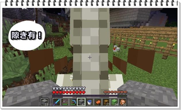 マインクラフト 67 スケルトンホース発見 捕獲なるか オロオロktのマイクラブログ