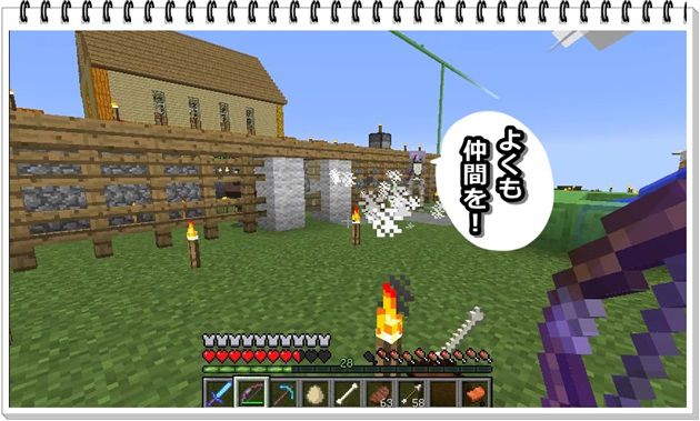 f:id:orooroKT:20161207004808j:plain