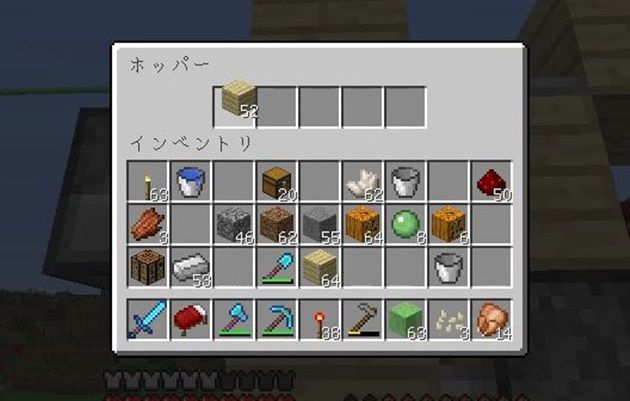 f:id:orooroKT:20161215140145j:plain