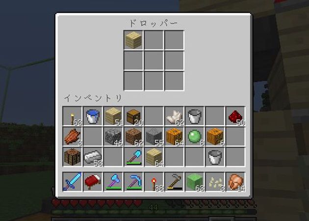 f:id:orooroKT:20161215140157j:plain