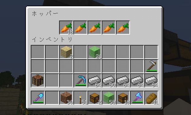 f:id:orooroKT:20161221170731j:plain
