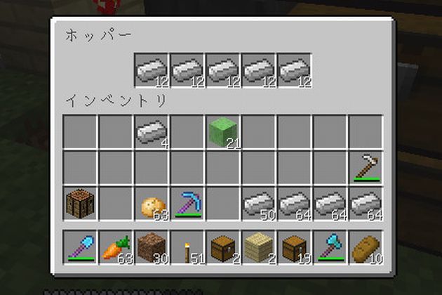 f:id:orooroKT:20161221171038j:plain