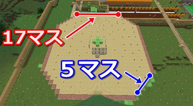 f:id:orooroKT:20161226004107j:plain