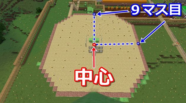 f:id:orooroKT:20161226005203j:plain