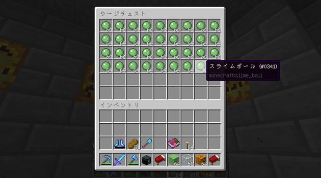 f:id:orooroKT:20161230211157j:plain