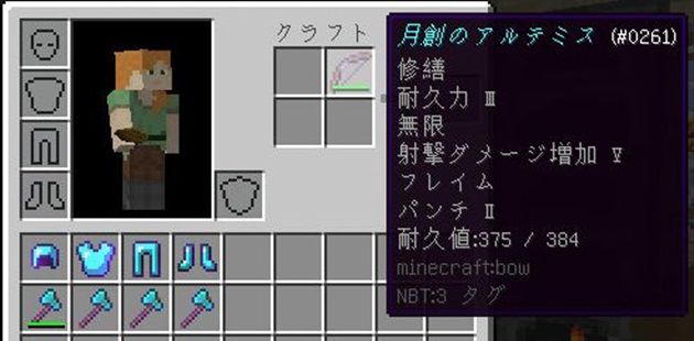 f:id:orooroKT:20170102060050j:plain f:id:orooroKT:20170102060050j:plain