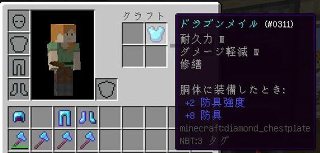 f:id:orooroKT:20170102060202j:plain f:id:orooroKT:20170102060202j:plain