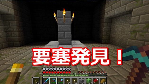 f:id:orooroKT:20170103020359j:plain f:id:orooroKT:20170103020359j:plain