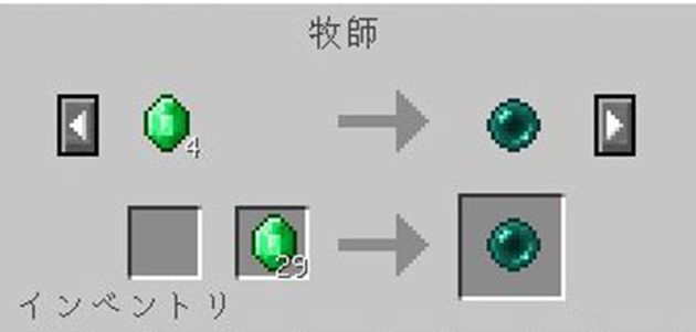 f:id:orooroKT:20170107012139j:plain