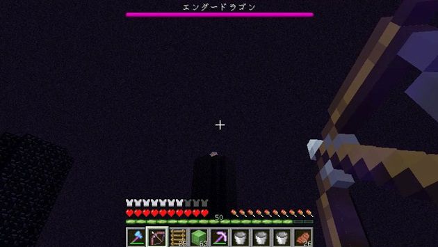 f:id:orooroKT:20170107174649j:plain